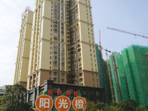 清远东方明珠