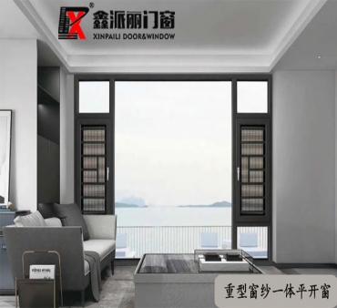 重型窗纱一体平开窗1
